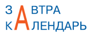 Задание рисунок 3