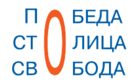 Задание рисунок 1