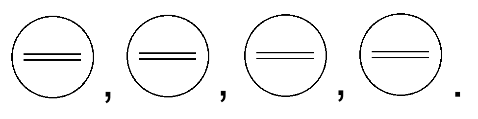 Решение рисунок 1