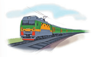 Задание рисунок 1