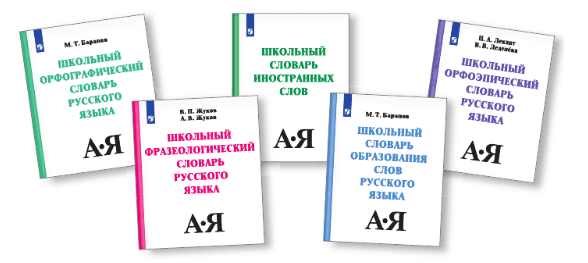 Задание рисунок 1