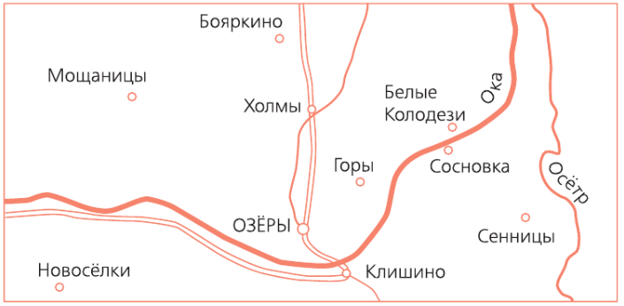Задание рисунок 1