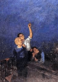 Решение рисунок 1