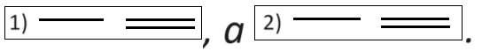 Решение рисунок 1