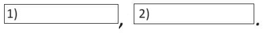 Решение рисунок 1
