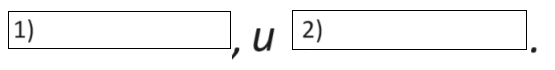 Решение рисунок 1
