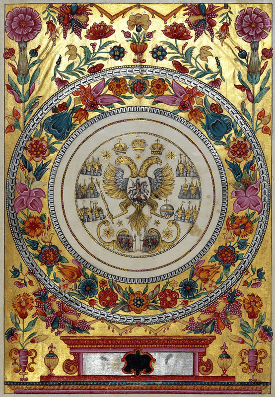 Решение рисунок 1
