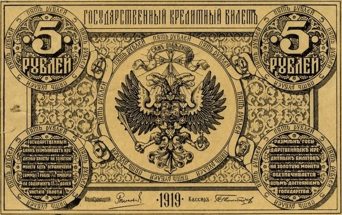 Решение рисунок 10