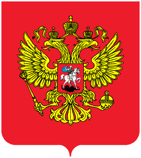 Решение рисунок 12