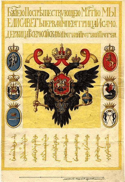 Решение рисунок 5