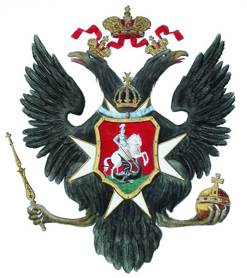 Решение рисунок 6