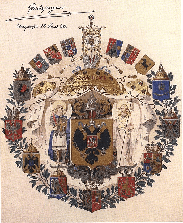 Решение рисунок 9