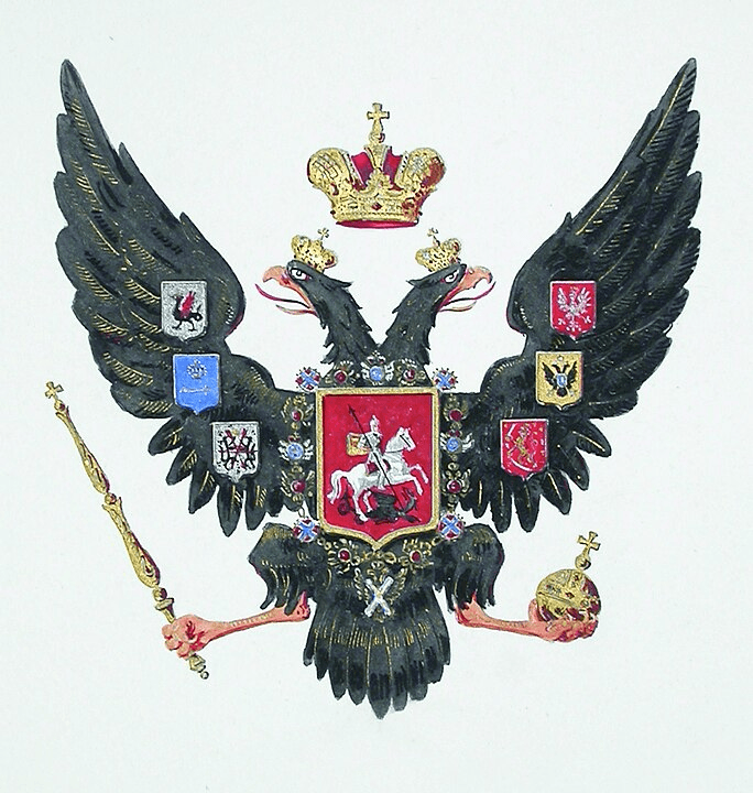 Решение рисунок 8