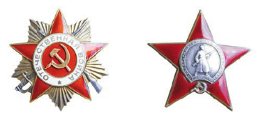 Задание рисунок 1