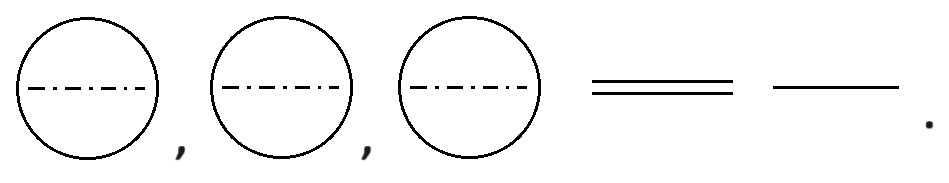 Решение рисунок 1
