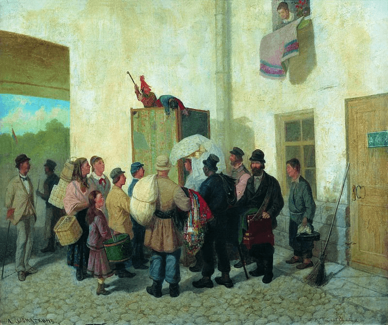 Решение рисунок 1