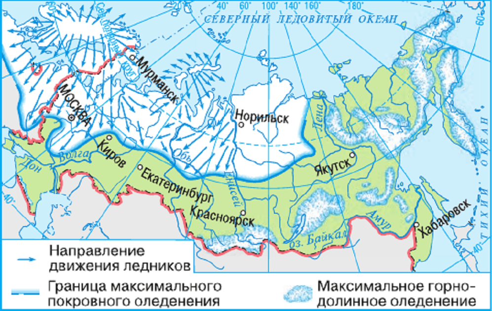 Задание рисунок 1