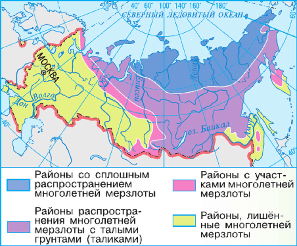 Задание рисунок 1