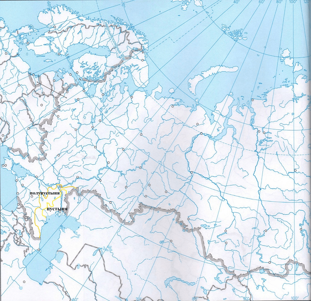 Решение рисунок 1