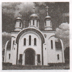 Задание рисунок 1