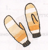Задание рисунок 1