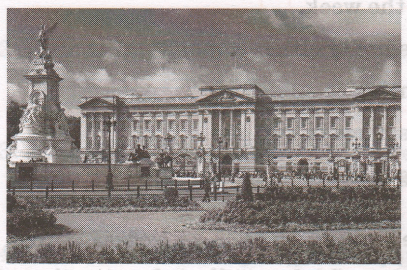 Задание рисунок 3
