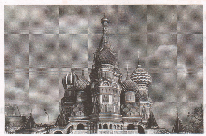 Задание рисунок 1