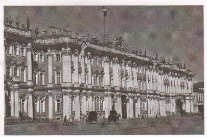 Задание рисунок 2