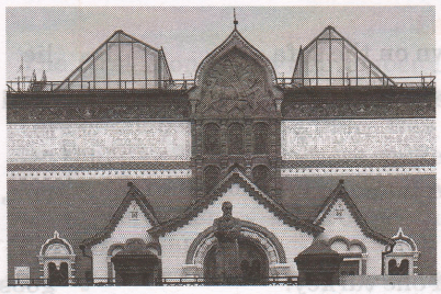 Задание рисунок 3
