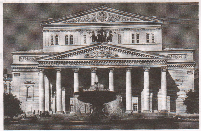 Задание рисунок 6