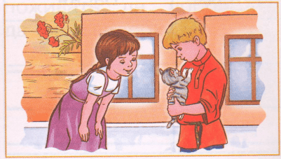 Решение рисунок 2