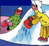 Решение рисунок 1