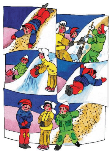 Задание рисунок 1
