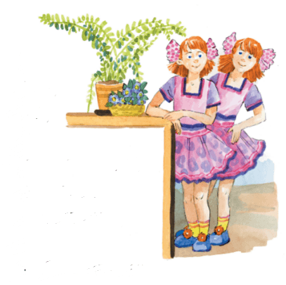 Задание рисунок 1