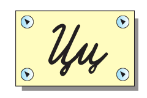 Задание рисунок 1