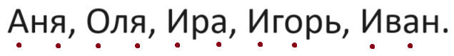 Решение рисунок 1