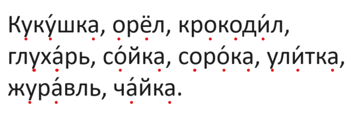 Решение рисунок 1
