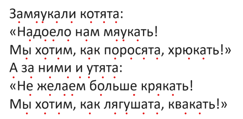 Решение рисунок 1