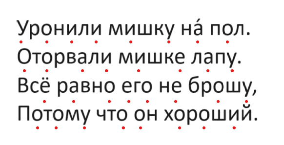 Решение рисунок 1