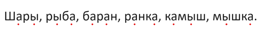 Решение рисунок 1