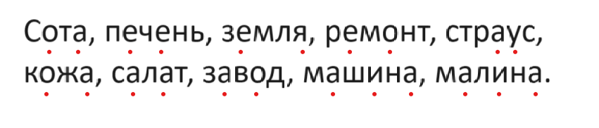 Решение рисунок 1