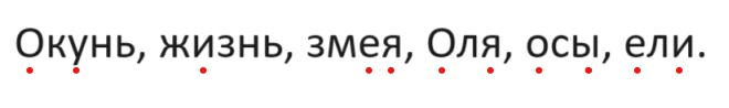 Решение рисунок 1