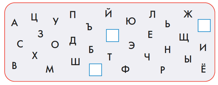 Задание рисунок 1