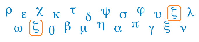 Решение рисунок 1