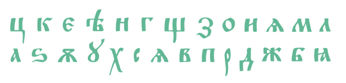 Задание рисунок 1