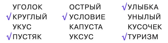 Решение рисунок 1