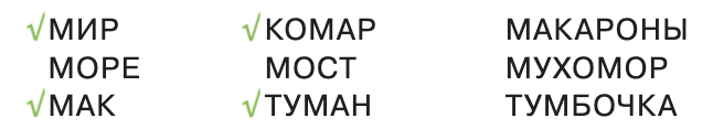 Решение рисунок 1