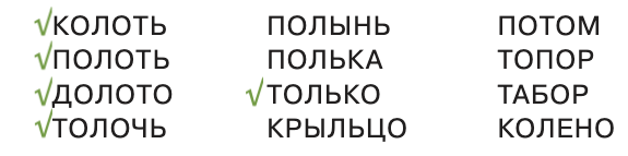 Решение рисунок 1