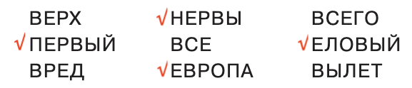 Решение рисунок 1