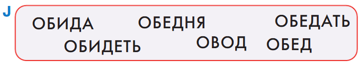 Задание рисунок 1